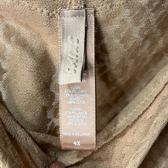 SKIMS Logo Mesh Foil Brief | Clay | 4X NWOT - Picture 3 of 8